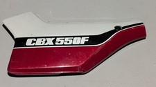 GENUINE HONDA  CBX550F CBX550 F 1981 -82 LEFT SIDE PANEL COWL