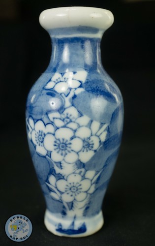 Miniature porcelain chinese - miniature,