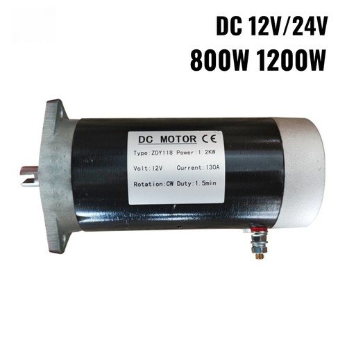 800w 1200w 12v - 800w,