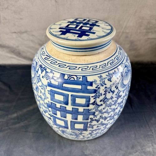 Large vintage antique - large, vintage/antique