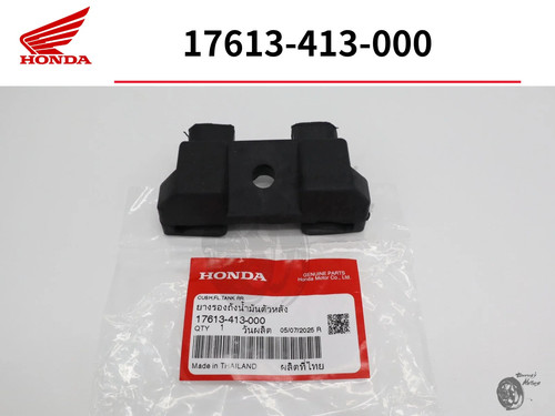 Honda fuel cb125 - honda,