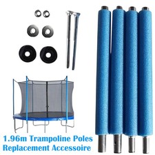 1.96m Trampoline Poles