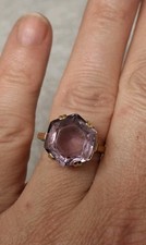 Vintage 9ct Gold Amethyst Ring
