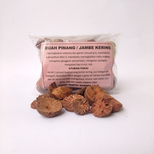 Dried betel nut - nut, 100g