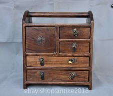 11.2" Rare Old Chinese Huanghuali Wood Dynasty Palace Portable Drawer Cabinet