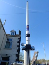 430-446 MHz Vertical Antenna