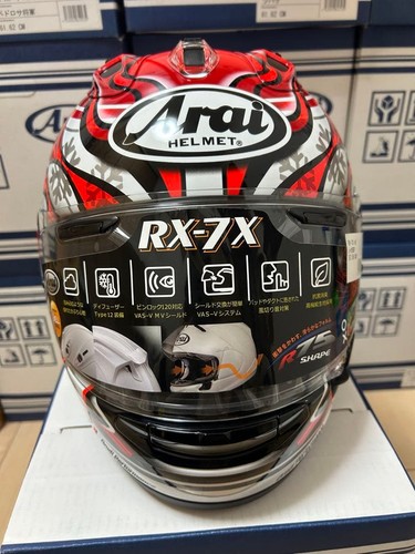 Arai haga corsair - arai, gp