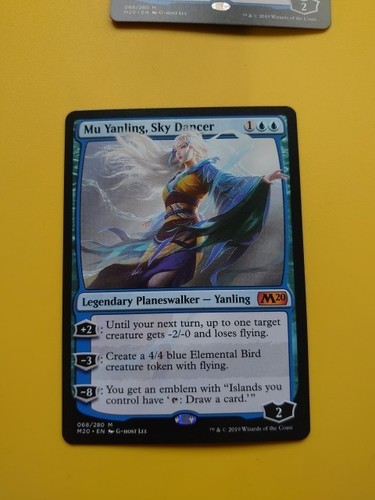 Yanling sky dancer core - mu,