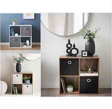 4 Cube, 2 Baskets Wooden