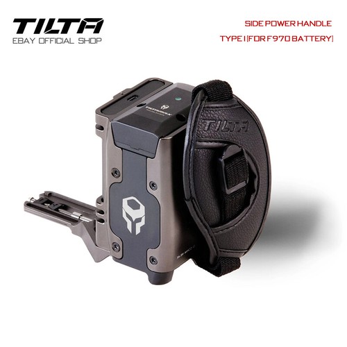 Tilta side power handle - side,