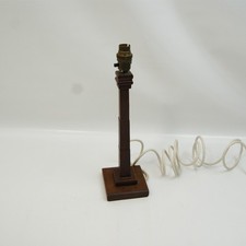 Vintage Wooden Table Lamp Base