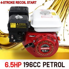 6.5HP Petrol Engine OHV