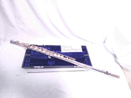 Yamaha yfl flute - flute, silver