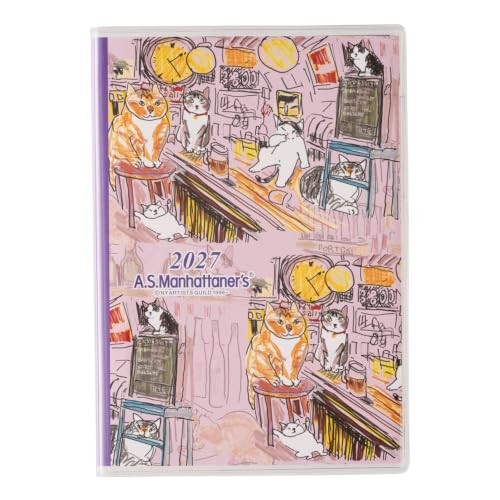 Noritsu pagem planner - planner, 2027