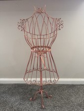 Vintage Metal Dressmaker