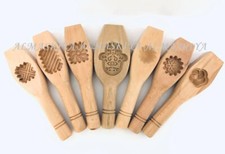 Modern Cookies Maamoul Wooden