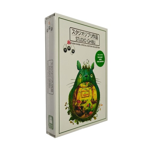New studio ghibli - studio,