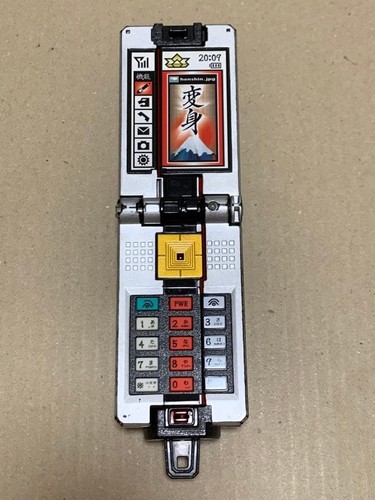 Power rangers shinkenger - power,