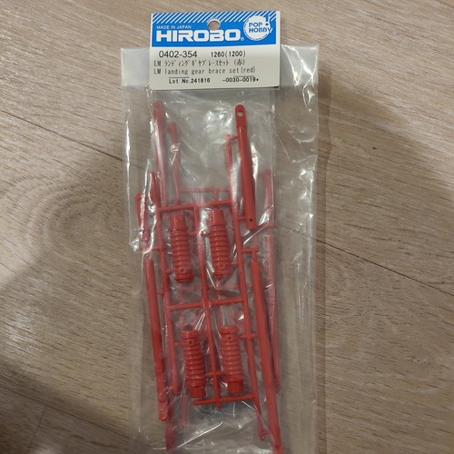 Hirobo lama nitro rc - lama,