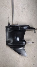 Mercury Mariner 40hp Gearbox