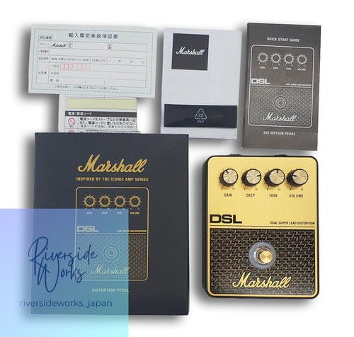 Marshall dsl dual super lead - dsl,