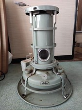 Aladdin Blue Flame Heater