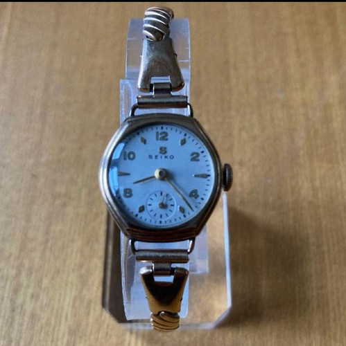 Rare vintage 1948 seiko - rare,