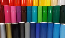 305mm 12" Roll Self Adhesive