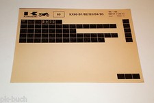 Microfich spare parts