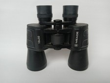 Meade 10x50 Binoculars (F)