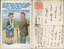 PPC Philco Series 5526