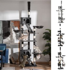 240-260cm Adjustable Height