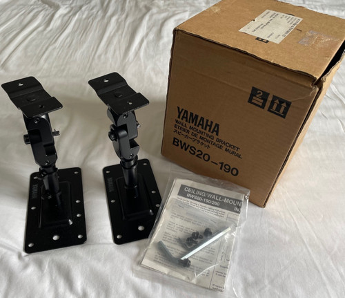 Pair yamaha bws20 190 wall - ,