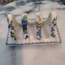 Antique Masons English Floral