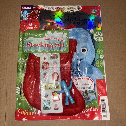 The night garden issue - in,