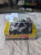 Choro Q Nissan Skyline R34