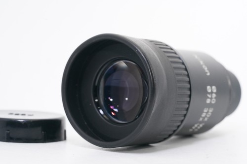 Mint nikon fieldscope field - nikon,