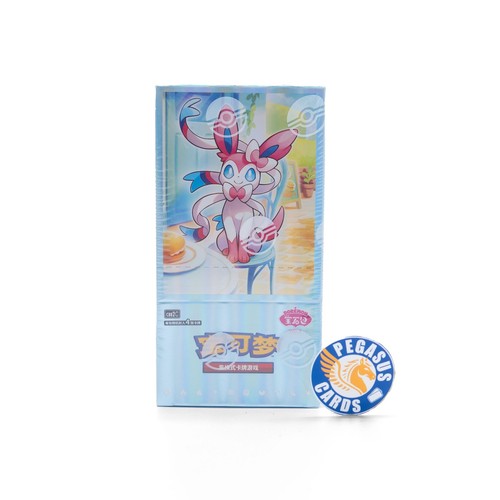 Chinese pokemon tcg horizons - pokemon,