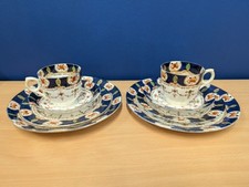 Stanley Bone China ' City '