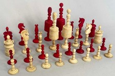 Large Antique Barleycorn Chess