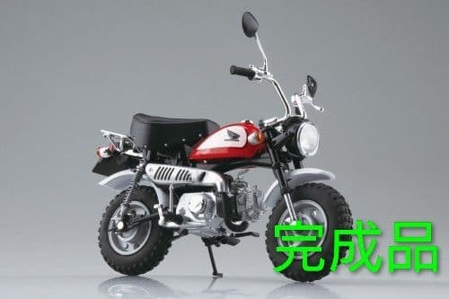 Honda monkey fighting red - monkey, 12v