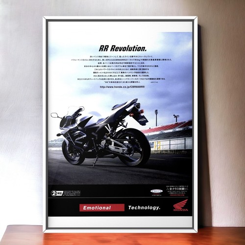 2000s original honda - original, ad