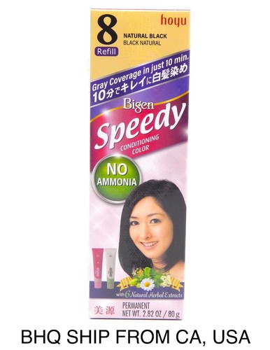 Bigen speedy conditioning - bigen,
