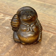 Vintage Netsuke Japanese Wood