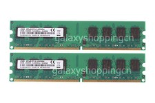 4GB 2X 2GB PC2-4200U