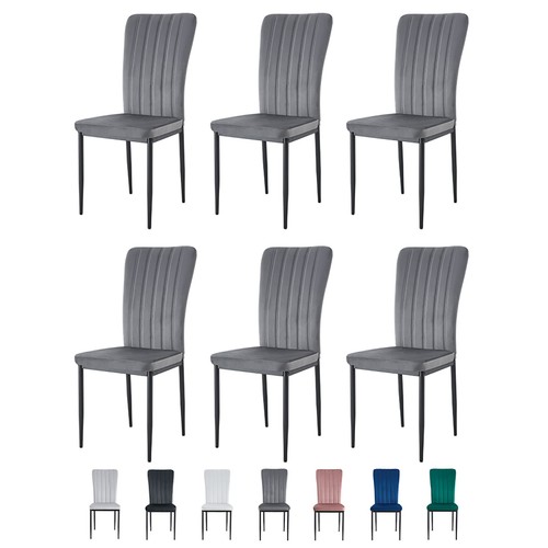 6pcs velvet dining chairs - velvet,