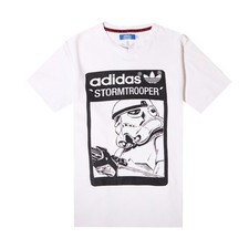 Adidas Star Wars Stormtrooper