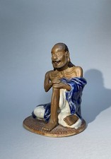 Chinese SHIWAN model of an