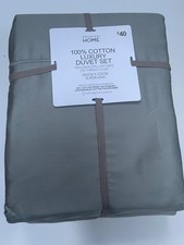 PRIMARK Grey Super King Duvet Cover Set Luxury 100% Cotton 300 Thread Count