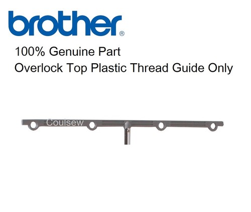 Brother overlocker top - overlocker,